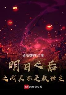 cpa东奥税法拼课