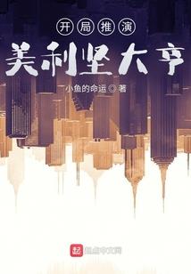 初级会计基础与技能