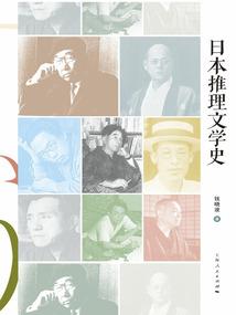 河北省会计信息网
