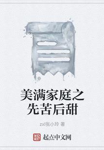 中级会计过了两科