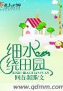 平原县会计招聘信息