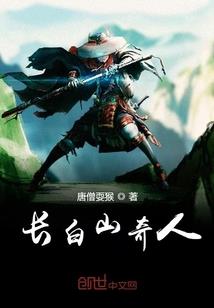 东奥柔道收官了吗