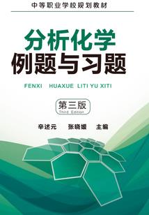 CPA税法有多少种税
