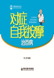 小白考中级会计吗