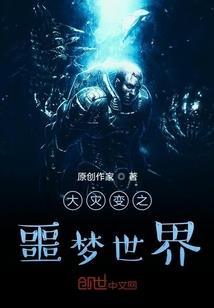 东奥会粘贴画