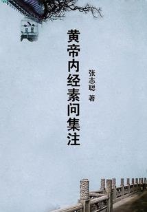 河北中级财务会计考试