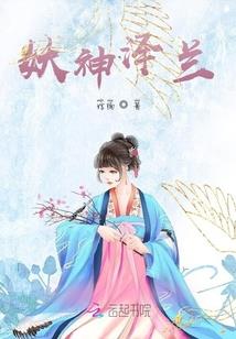 小利说财税