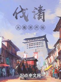 财务分析与管理会计