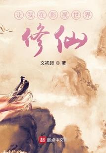 中级会计云私塾