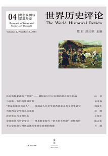 资阳注册会计师考点