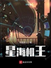 运城市财政局裴副局长