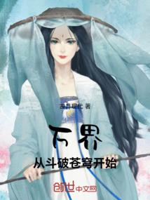 魅力东奥纪念礼品有哪些