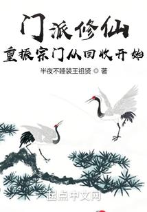 申购新股会计分录处理