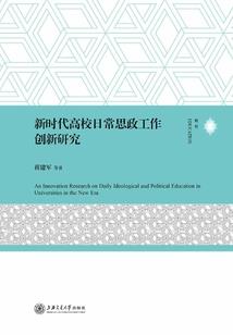 cpa私教班课程