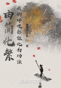 学cpa需要考什么