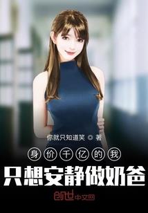 看初级会计书视频