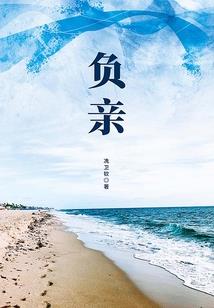 东奥会比赛心得简短