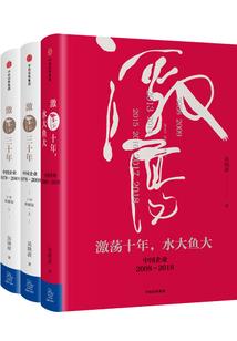 邦彦技术IPO会计师