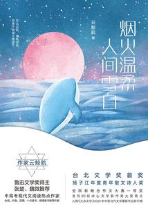 不为财税网站