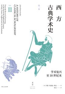 云徕财税香香