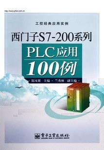 厨房领用面粉会计分录