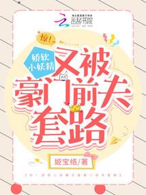 财税如何营销