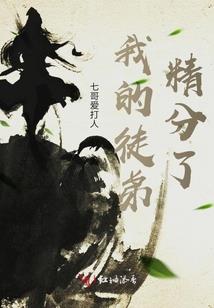 广东会计考试考什么科目