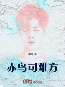 注册会计师随州报名