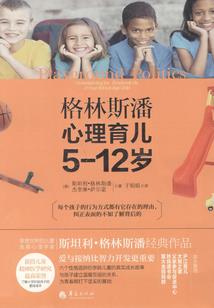 长春中级会计停考通知