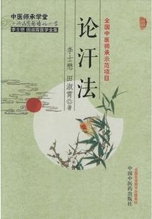 含金量高的会计师