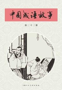 财政部1-4月财政收支