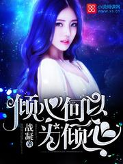 初级会计考试费山西