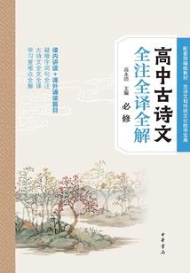 没有单位初级会计盖章