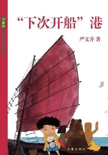 济源评选高级会计师