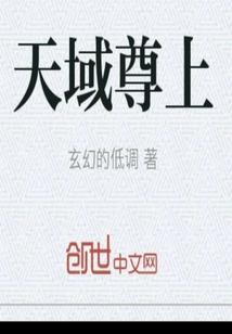 会计做账多交税会计分录