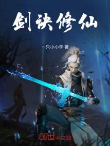 会计网考试题库