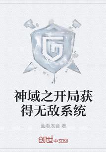 中级会计证报名