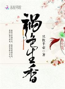 东奥网课实名认证