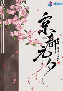 东奥疫情防控措施