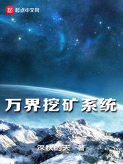异地报名中级会计职称