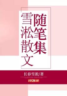 冶炼设备购销会计分录