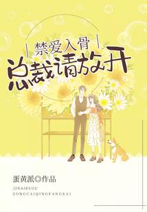 注册会计师考试成都省直