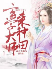东奥会计网首页16