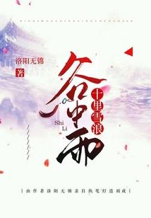 重庆中级会计报名代报