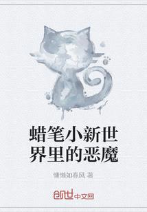 中级会计考试稿
