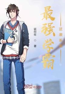 财税热点问题讲座