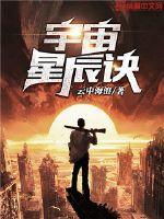 cpa每门分数