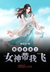 财政预算通过