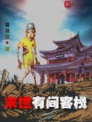 广东非全硕士中级会计