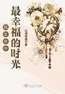 丰台财政科长张红卫简介